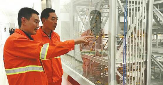 QQ截圖20181015084622.jpg QQ截圖20181015084622.jpg