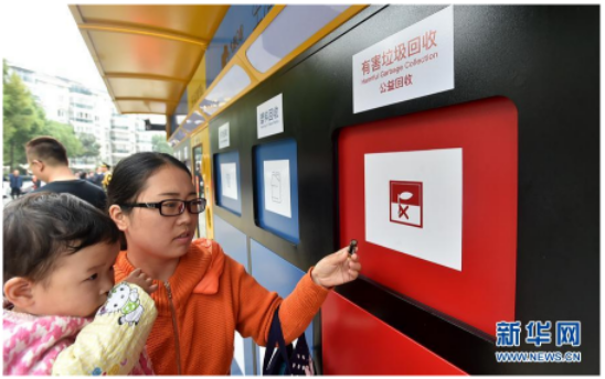 圖片5.png 圖片5.png