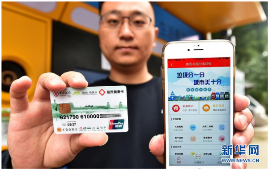 圖片6.png 圖片6.png