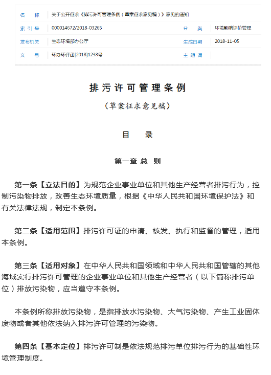 1542163288656796.png image.png