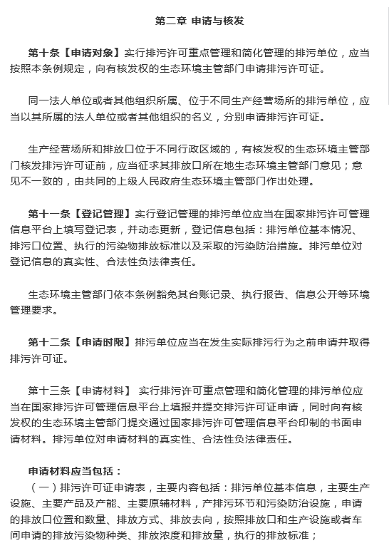 1542163427794288.png image.png