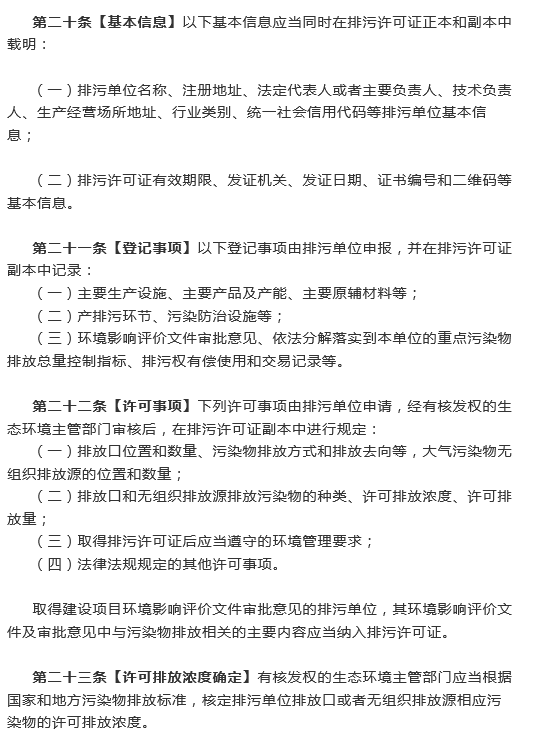 1542163559308283.png image.png