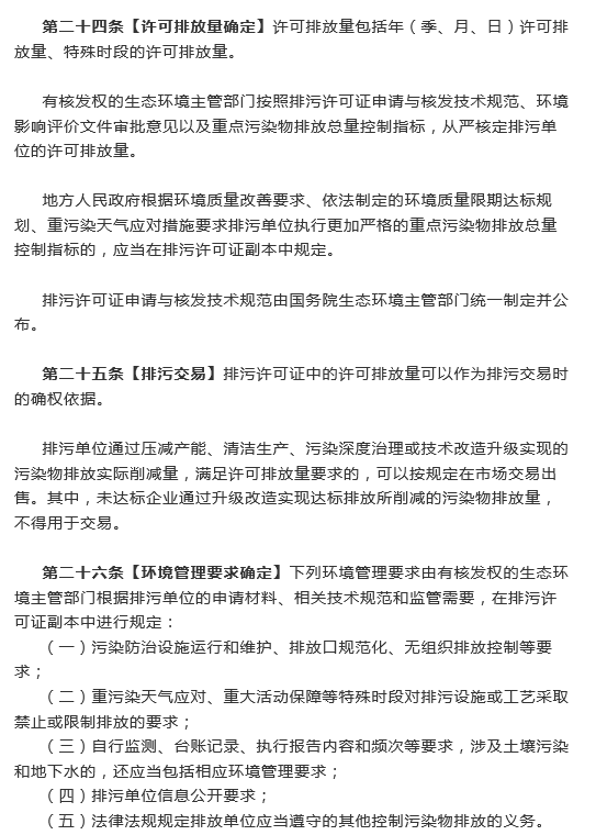 1542163665501744.png image.png