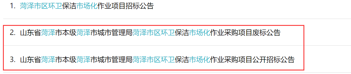 1542165761382406.png 1542165761382406.png