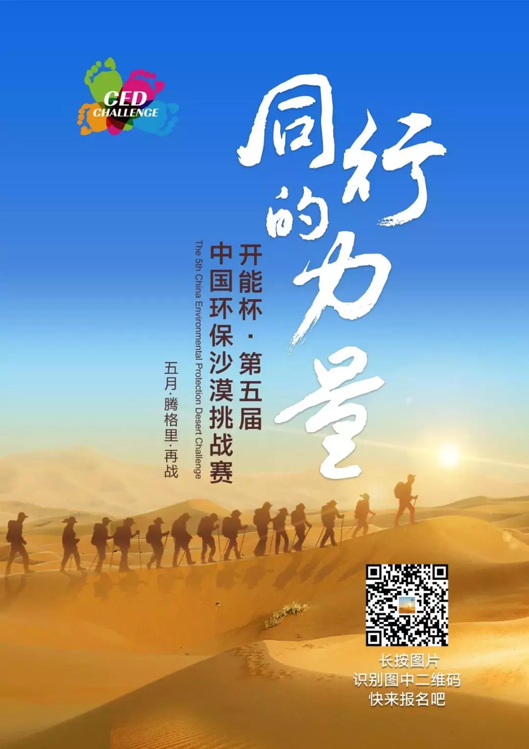 1553672698990660.png 1553672698990660.png