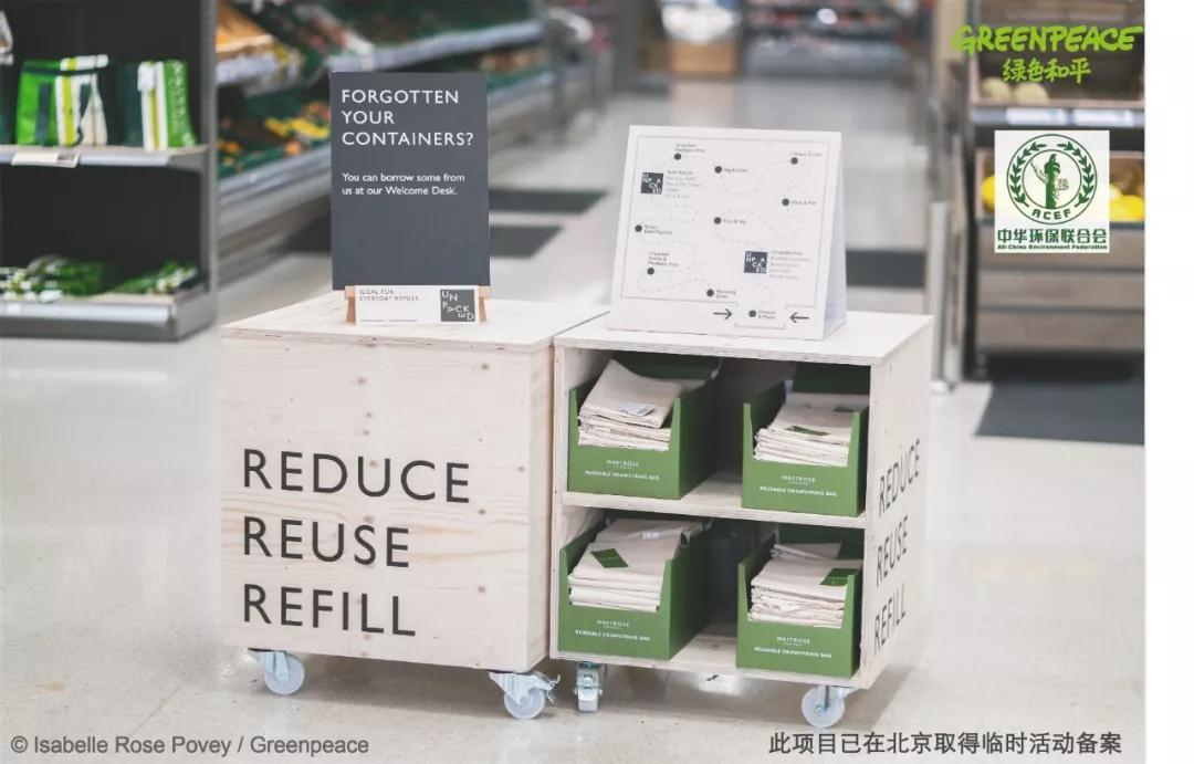 1598835800100719.jpg 微信圖片_20200831090014.jpg