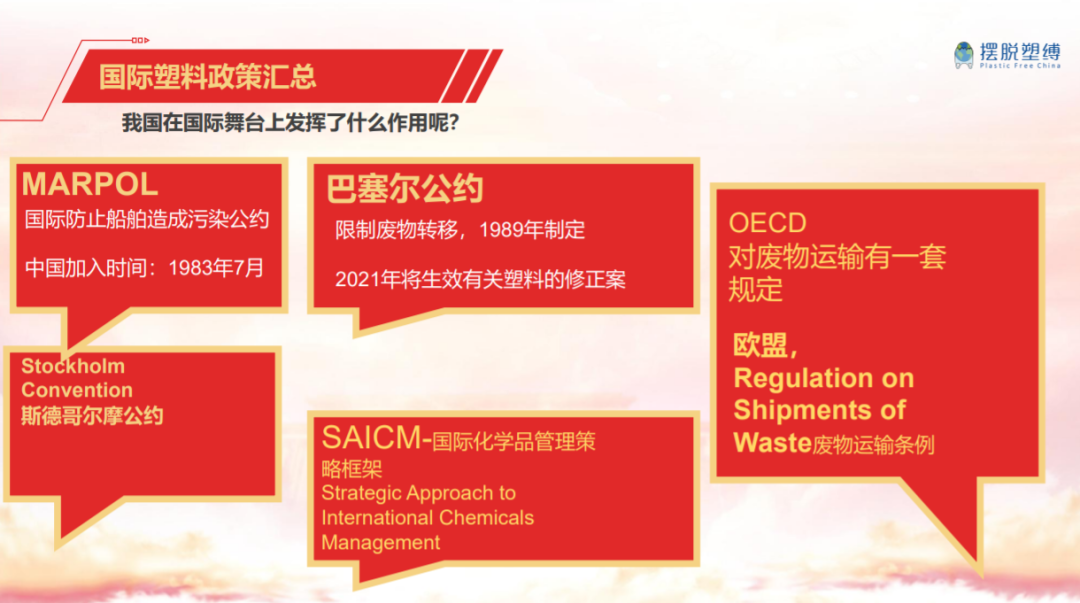 1599448142626148.png 微信圖片_20200907110841.png