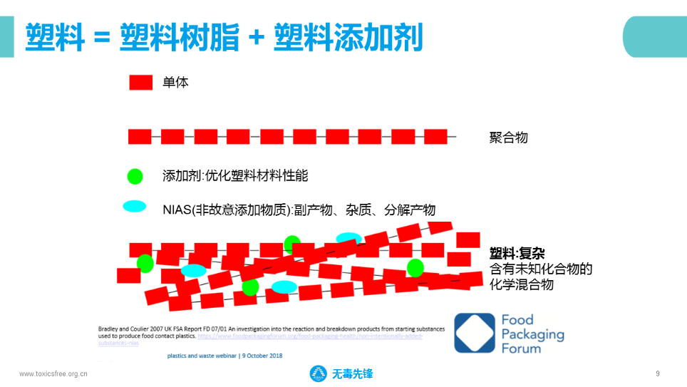 1599618393179785.png 2.png