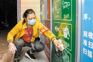 1603171862609943.jpg res04_attpic_brief.jpg