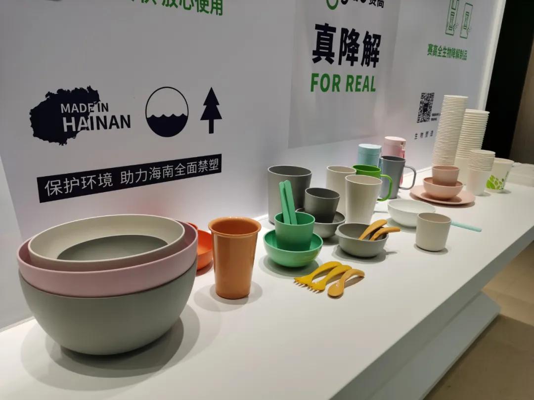 1604062364912049.jpg 4.jpg