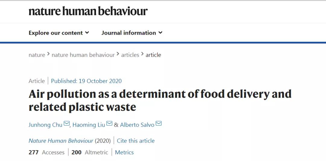 1606198404976098.jpg 1.jpg