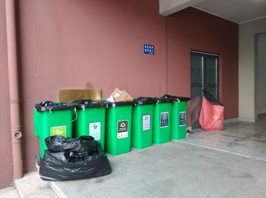 1619593170651412.png 1.png